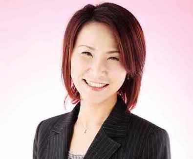 石岡真理子