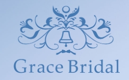 GRACE BRIDAL(グレースブライダル)ログ