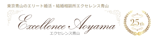 エクセレンス青山ロゴ