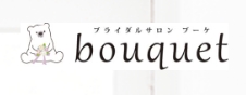 ブライダルサロンbouquetロゴ