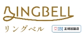 リングベル_ロゴ