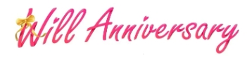 Will Anniversaryロゴ