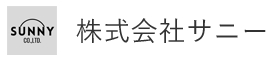 サニー結婚相談所ロゴ