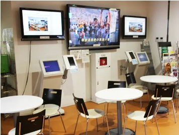 情報コーナー・休憩室