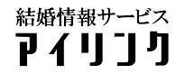 結婚情報サービスアイリンクロゴ