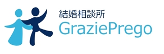 結婚相談所グラッツェプレーゴ_ロゴ