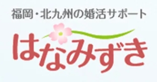 はなみずきロゴ