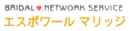 エスポワールマリッジロゴ