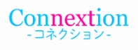 コネクションロゴ