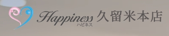 ハピネスロゴ