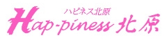 ハピネス北原ロゴ