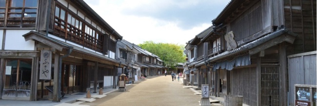 千葉県立房総のむら_トップ