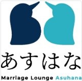 Marriage Lounge Asuhana