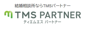 TMSパートナー ロゴ