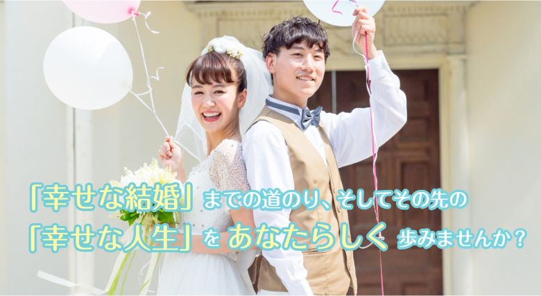 ウェルフィット