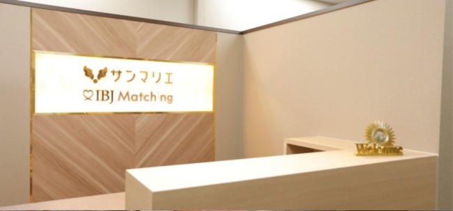 サンマリエ名古屋栄サロン