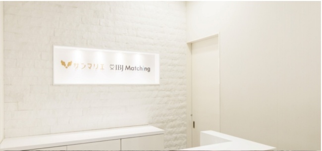 サンマリエ福岡（天神）サロン