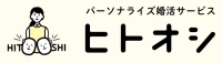 ヒトオシ_ロゴ