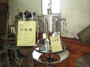 ccDSC04768