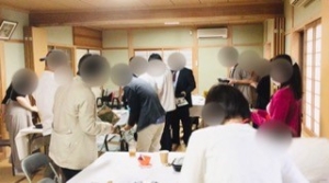 婚活Party♡恋のスパイス ~神社de良縁結びスペシャル Vol.2~