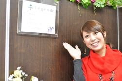 お問い合わせのご案内